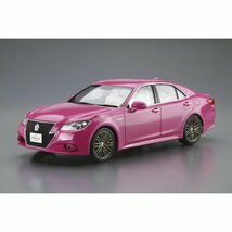 【プラモデル】AOSHIMA アオシマ文化教材社 1/24 TOYOTA トヨタ GRS214/AWS210 クラウンアスリートG'15/ミニカー 模型 モデル【送料800円】_画像2