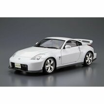 【プラモデル】AOSHIMA アオシマ文化教材社 1/24 日産 ニッサン NISSAN Z33 フェアレディZ バージョンニスモ '07/ミニカー【送料800円】_画像2