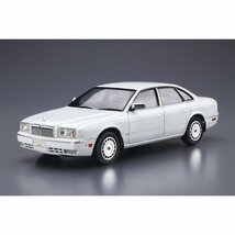 【プラモデル】AOSHIMA アオシマ文化教材社 1/24 日産 ニッサン NISSAN G50 プレジデントJS/インフィニティQ45 '89/模型【送料800円】_画像4