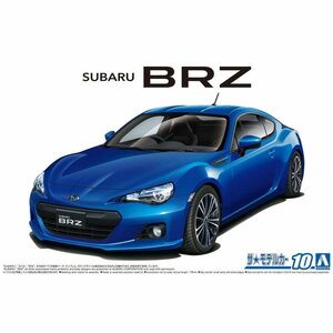 【プラモデル】AOSHIMA アオシマ文化教材社 1/24 SUBARU スバル ZC6 BRZ '12/ホビー フィギュア ミニカー 模型 モデル【送料800円】