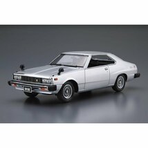 【プラモデル】AOSHIMA アオシマ文化教材社 1/24 日産 ニッサン NISSAN KHGC210 スカイラインHT2000GT-ES '77/玩具 ホビー【送料800円】_画像2