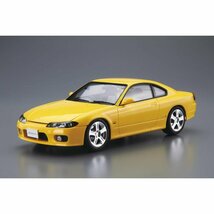 【プラモデル】AOSHIMA アオシマ文化教材社 1/24 日産 ニッサン NISSAN S15 シルビア Spec.R '99/シリーズ ザ・モデルカー【送料800円】_画像2