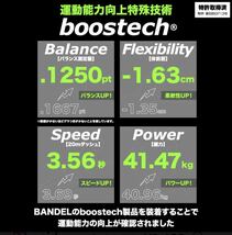 BANDEL バンデル React Bracelet リアクト ブレスレット White×Black ホワイト ブラック L 19.0cm_画像6