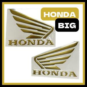 HONDA 3D立体 BIG エンブレム ステッカー バイク パーツ カスタム アクセサリー 外装品