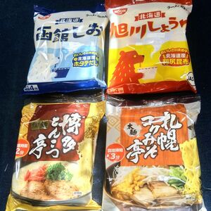 日清食品：旭川しょうゆ/函館しお ヒガシマル：博多とんこつ亭/札幌コクみそ亭 計４パック 