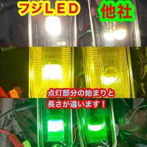 角マーカー 電球色 LED 24V BA9S 60個セット　デコトラ　デコトラレトロ 電球色 LEDバルブ 省電力　動画有り　フジLED_画像3