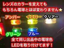 角マーカー 電球色 LED 24V BA9S 60個セット　デコトラ　デコトラレトロ 電球色 LEDバルブ 省電力　動画有り　フジLED_画像9