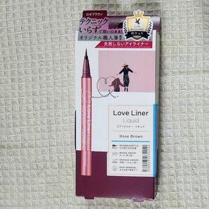 Love Liner リキッドアイライナーR4 0.55ml（ロゼブラウン）