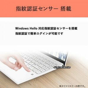 新品即納 特別仕様モデル 領収書可 HP Pavilion Aero 13-be 13.3インチWQXGA(2560x1600)超高解像度IPS液晶パネル搭載 超軽量(0.96kg) Pinkの画像7