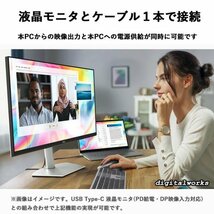 新品即納 領収書可 Lenovo V14 Gen4 最新最上位モデル 14FHD-IPS液晶/超高速 AMD Ryzen5 7530U/8GBメモリ/512GB-SSD/WiFi6/USB-C(映像/PD)_画像6