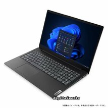 新品2台有 領収書可 Lenovo V15 Gen 4 最新最上位モデル AMD Ryzen5-7530U 15.6 IPS液晶 8GBメモリ 512GB-SSD WiFi6 有線LAN カメラ USB-C_画像8