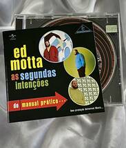 ★Ed Motta / As Segundas Intenes Do Manual Prtico エヂ・モッタ●2000年BRAZIL盤73145428032　ソウル ファンク_画像1