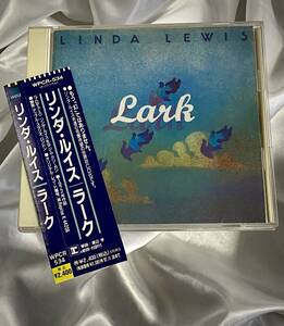 世界初CD化バージョン　★Linda Lewis / Lark　リンダルイス / ラーク　●1995年日本盤WPCR-534