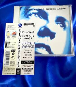 ★The Hit Parade / Sixteen Weeks●1993年日本盤PSCW-5029　ヒットパレード　ネオアコ