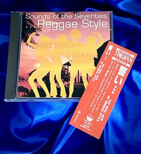 輸入国内仕様盤●Sounds Of The Seventies ...Reggae Style●70'sソウルのラヴァーズロックカバーコンピ●1993年PCD-3314 Discogs未登録盤
