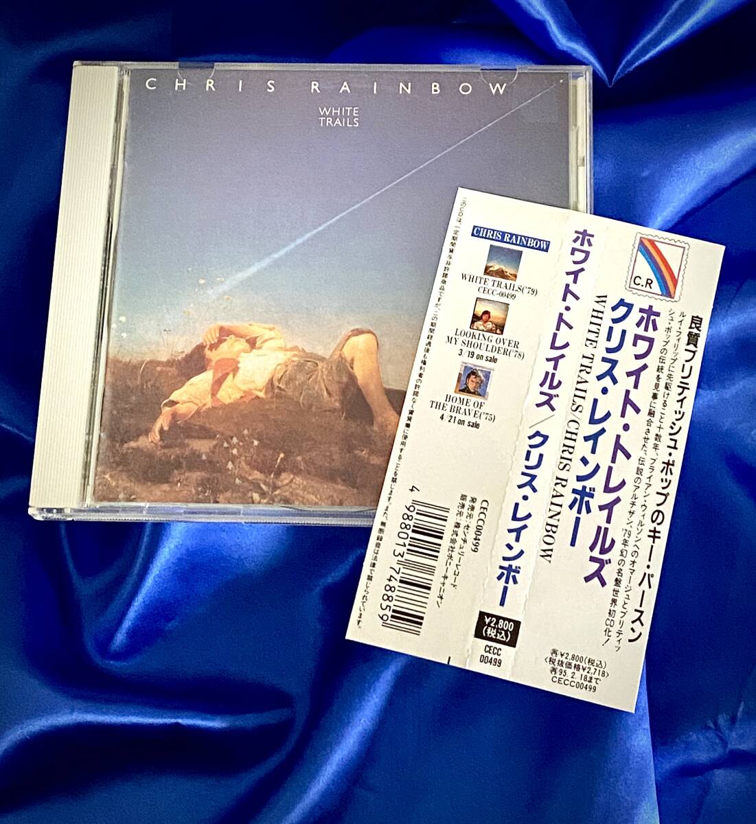 Yahoo!オークション -「chris rainbow」(ロック、ポップス一般