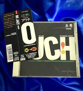 BE JAZ! OUCH FM Yokohama Presents • VICJ - 5036 Scapara Fantasy Джазовый дуэт