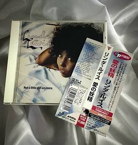 ★Linda Lewis / Not A Little Girl Anymore リンダルイス/愛の妖精●1995年国内盤BVCA-7338