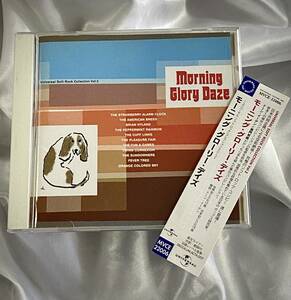 ソフトロック希少オムニバス2「Morning Glory Daze」●日本盤MVCE-22006 Strawberry Alarm Clock/American Breed/Cuff Links/Sundowners...