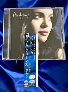 ★Norah Jones / Come Away With Me●2002年日本初盤TOCP-66001　ノラジョーンズ ラヴィシャンカール