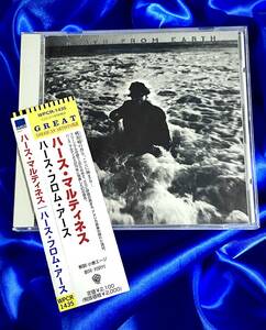 ★Hirth Martinez / Hirth From Earth　ハース・マルチネス●1997年 日本盤WPCR-1435　帯　ジャケ/ブックレット　日本語ライナー付き完品