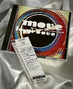 70年代ジャズファンク〜レアグルーヴ 2枚組コンピ★Move To Groove_The Best Of 1970s Jazz-Funk●1995年日本盤POCJ-1590/1