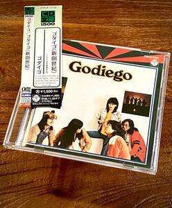 *GODIEGO Godiego / новый . век *1993 год записано в Японии COCA11130