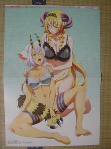 ヤフオク Sin 七つの大罪 マモン コミック アニメグッズ の中古品 新品 未使用品一覧 ヤフオク Sin 七つの大罪 マモン コミック アニメグッズ の中古品 新品 未使用品一覧