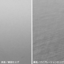 イワタニ 炉ばた焼器 炙りや / 炙りや2 専用 サイドトレー IW10-02_画像9