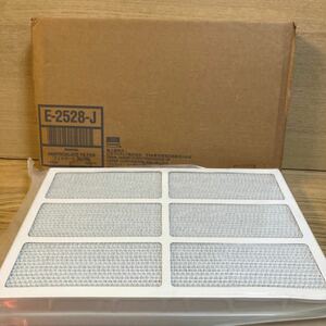DE-735【保管品】 アムウェイ Amway PARTICULATE FILTER フィルター2(粒子用) E-2528-J 未開封
