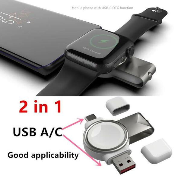 2個セット 2in1 Apple Watch ワイヤレス 充電器 USB Type-C 接続 マグネット充電器 ワイヤレス充電 ホルダー 充電スタンド 薄型 携帯