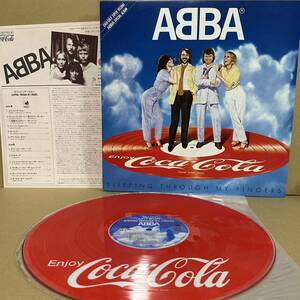 非売品《LP》 アバ ABBA / スリッピング・スルー SLIPPING THROUGH MY FINGERS　※ コカコーラ ピクチャー盤