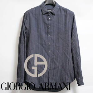 定番アイテム 超高級シャツ GIORGIO ARMANI 41サイズ 長袖シャツMサイズ ジョルジオアルマーニ ファブリックエフェクト ストライプ