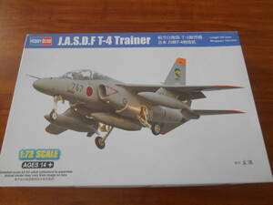 〔全国一律送料500円込〕1/72 ホビーボス 自衛隊 川崎 T-4 ジェット練習機