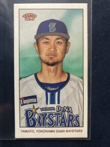 Topps 2023 NPB 206 大和（DeNA）ミニカード裏面バリエーション　12/99