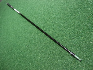 中古＊テーラーメイド＊RBZ＊RB-50＊S＊カーボンシャフトのみ＊スリーブ付き＊