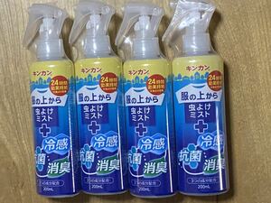 キンカン 服の上から虫よけミスト＋冷感、抗菌、消臭 虫よけスプレー200nL 4本セット