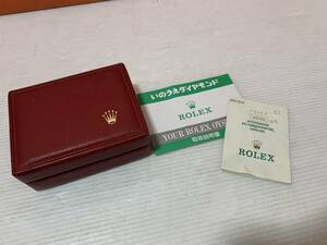 14/93☆ROLEX　ロレックス　空箱　腕時計の箱？【写真追加あり】☆C1