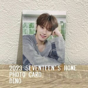 2023 SEVENTEEN'S HOME PHOTO CARD DINO