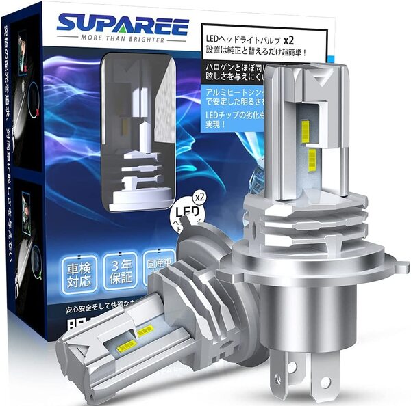 『送料無料』H4 LEDヘッドライト HI/LO切替 ファンレス 車/バイク用 DC9-32V 6500K ホワイト 一体型 ledバルブ 2個 白 SU ランプ