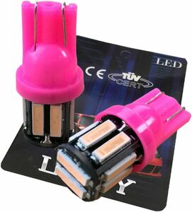 『送料無料』T10 LED ポジションランプ ピンク パープルピンク 爆光 10連 5W ポジション灯 ナンバー灯 ルーム バルブ 車 2個　ライト
