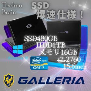 【中古】Galleriaノートパソコン QF560 i7-2760【N-0006】