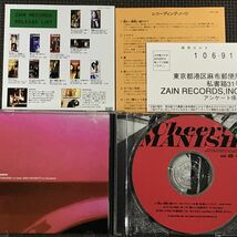 MANISH Cheer! マニッシュ　良品　CD_画像3