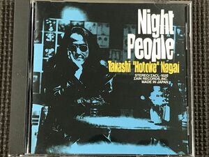永井ホトケ隆　Night People 　CD