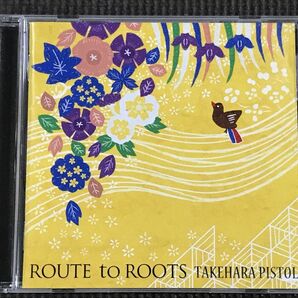 竹原ピストル ROUTE TO ROOTS CD