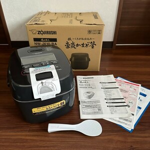 新品 象印 炊飯器 23年製 IH 5.5合 ブラック NW-JX10-BA