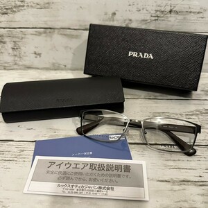 新品 PRADA プラダ VPR50S 5616 7CQ1O1 メガネ