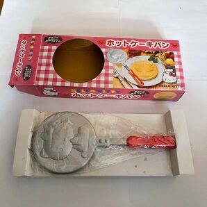 ホットケーキパン ハローキティ　アルミ製