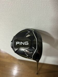 Ping G430 MAX 10.5 Tour 2.0 Black 65 S