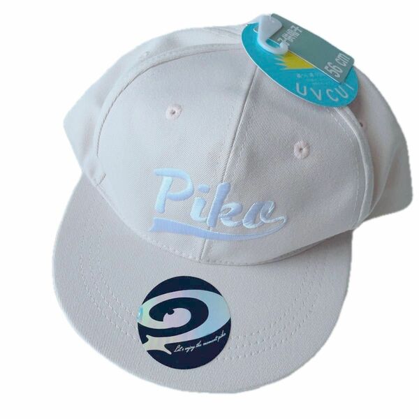 『タグ付き』PIKO ピコ 帽子 キャップ 小さめサイズ(56cm) 薄いピンク色 UVカット